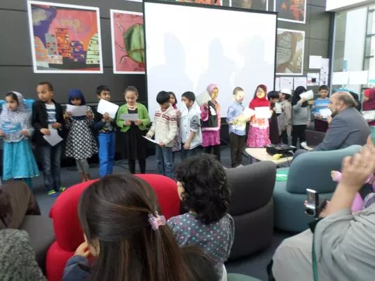 1st Parents Day and Award Ceremony 2014